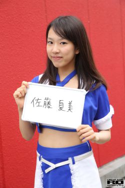 电影阿凡达在线观看